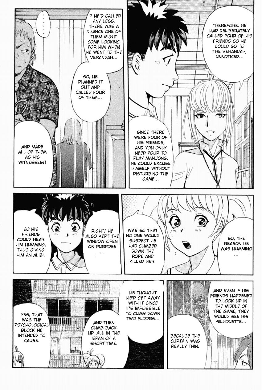 Tantei Gakuen Q Chapter 92 page 13 - Chapter 92 : The DDS Science Research Room - Part 2
