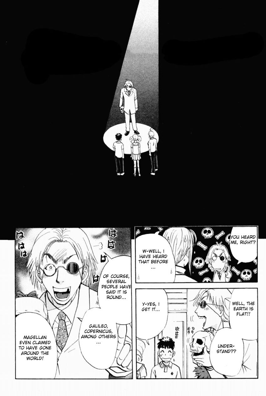 Tantei Gakuen Q Chapter 92 page 22 - Chapter 92 : The DDS Science Research Room - Part 2
