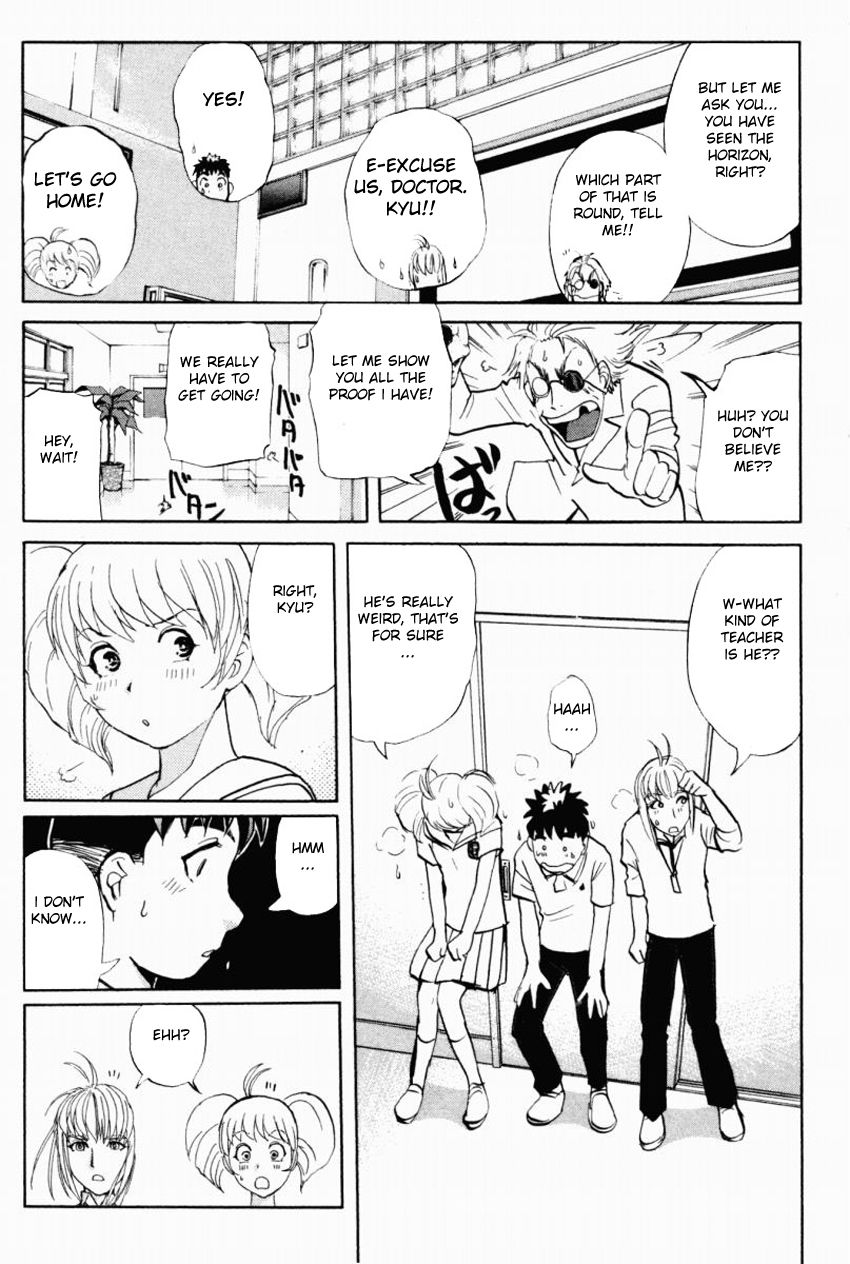 Tantei Gakuen Q Chapter 92 page 23 - Chapter 92 : The DDS Science Research Room - Part 2