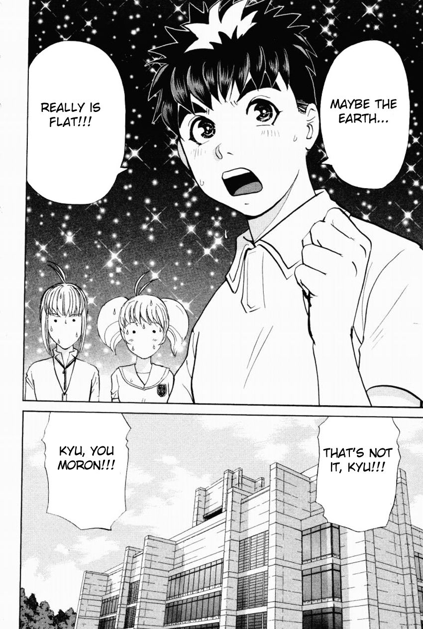 Tantei Gakuen Q Chapter 92 page 24 - Chapter 92 : The DDS Science Research Room - Part 2