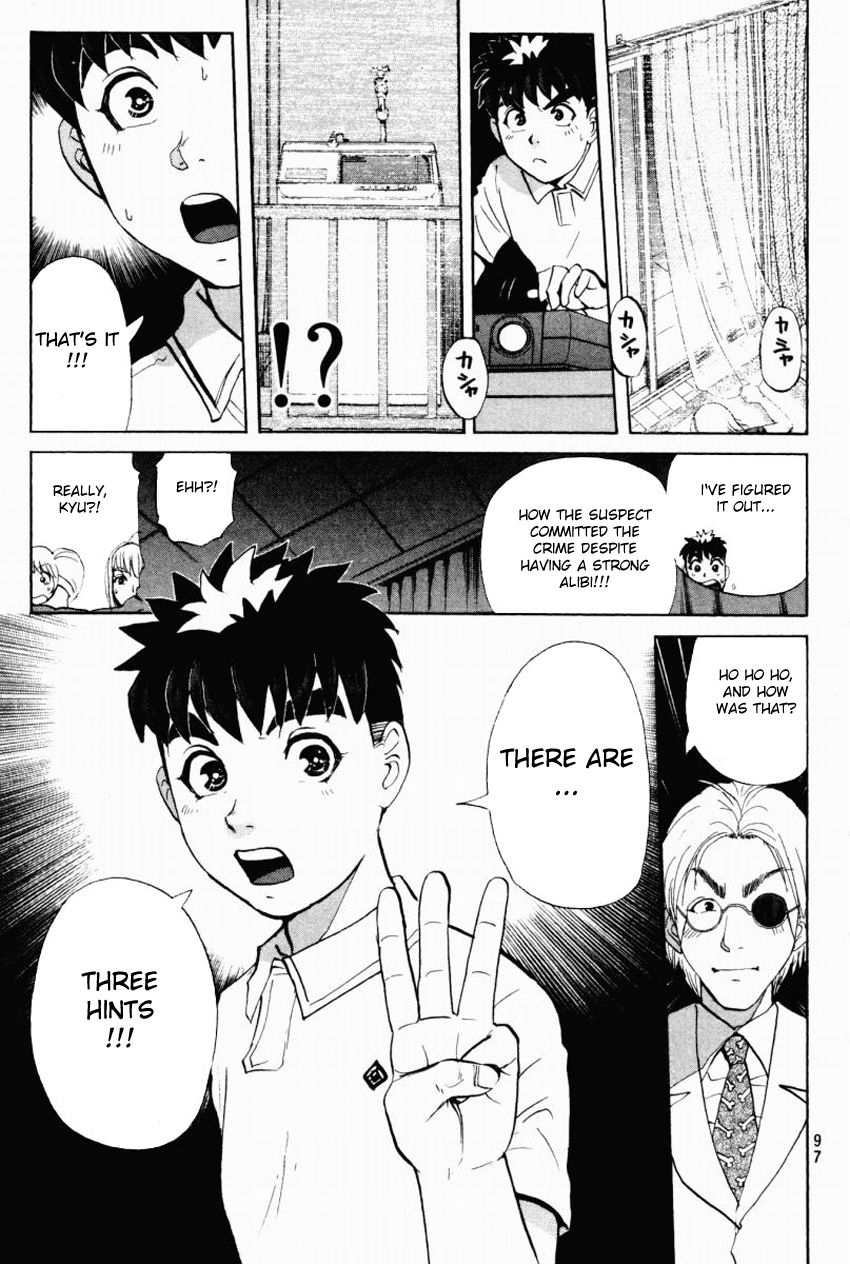 Tantei Gakuen Q Chapter 92 page 8 - Chapter 92 : The DDS Science Research Room - Part 2