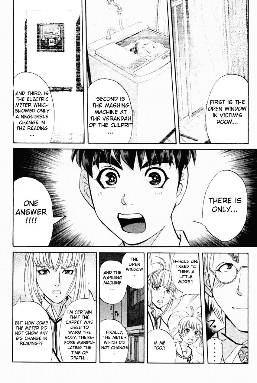 Tantei Gakuen Q Chapter 92 page 9 - Chapter 92 : The DDS Science Research Room - Part 2