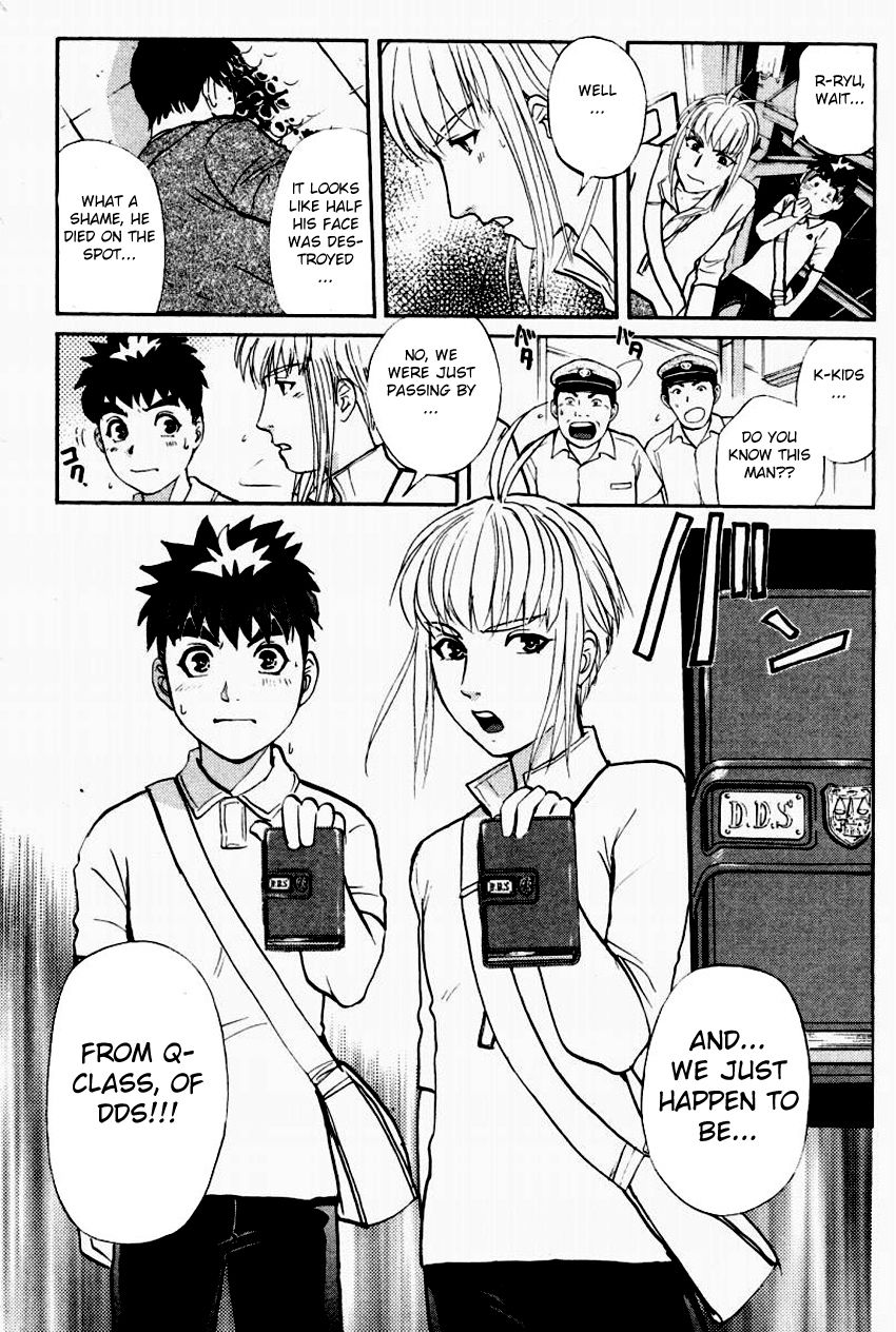 Tantei Gakuen Q Chapter 93 page 11 - Chapter 93 : Ghost Photo - Part 1