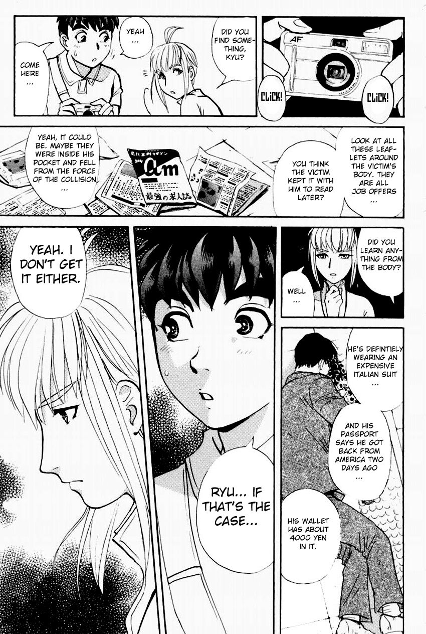 Tantei Gakuen Q Chapter 93 page 14 - Chapter 93 : Ghost Photo - Part 1