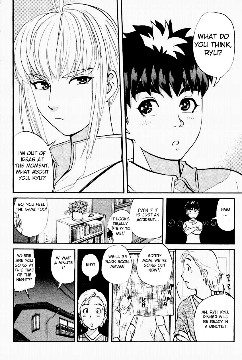 Tantei Gakuen Q Chapter 93 page 19 - Chapter 93 : Ghost Photo - Part 1
