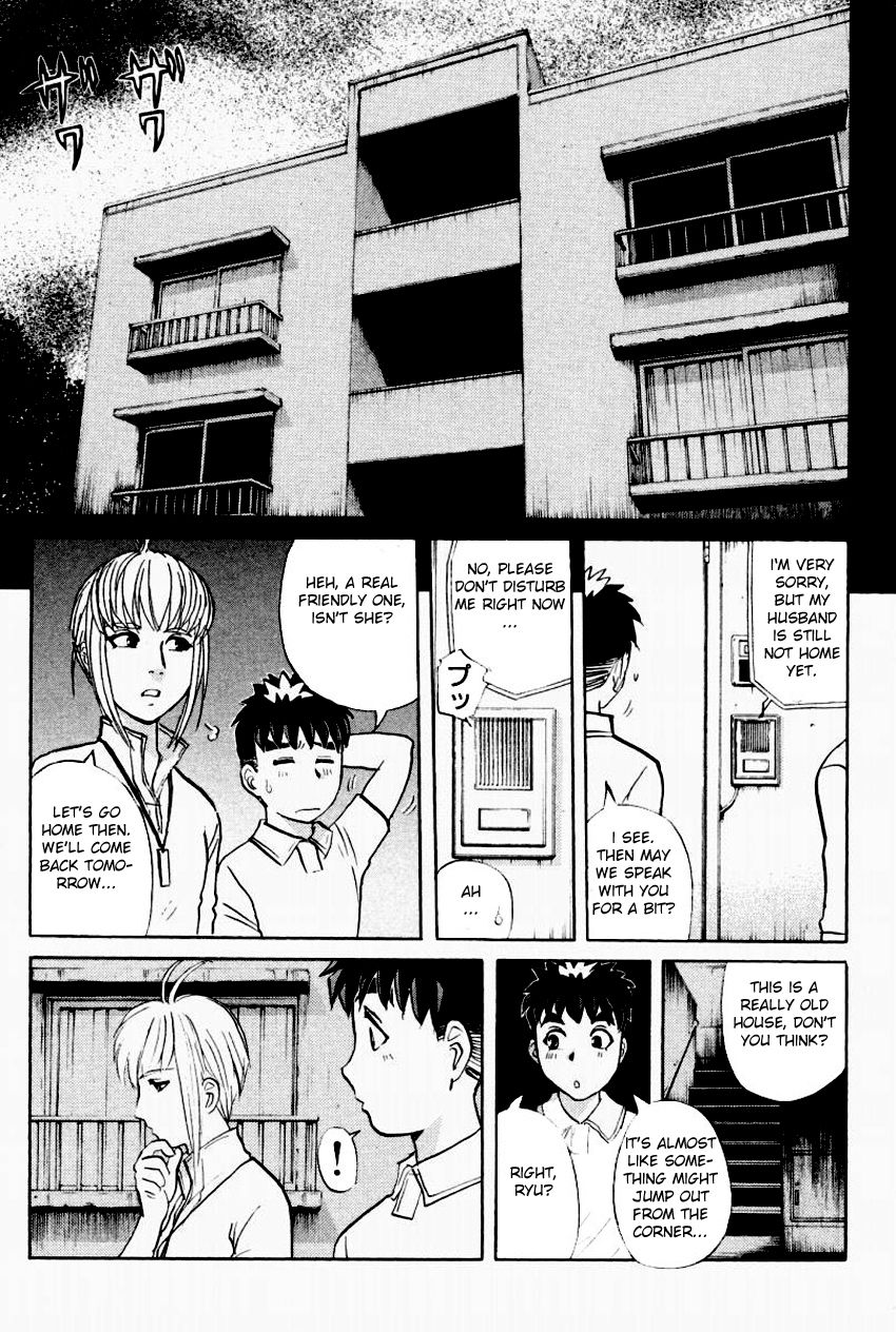 Tantei Gakuen Q Chapter 93 page 20 - Chapter 93 : Ghost Photo - Part 1