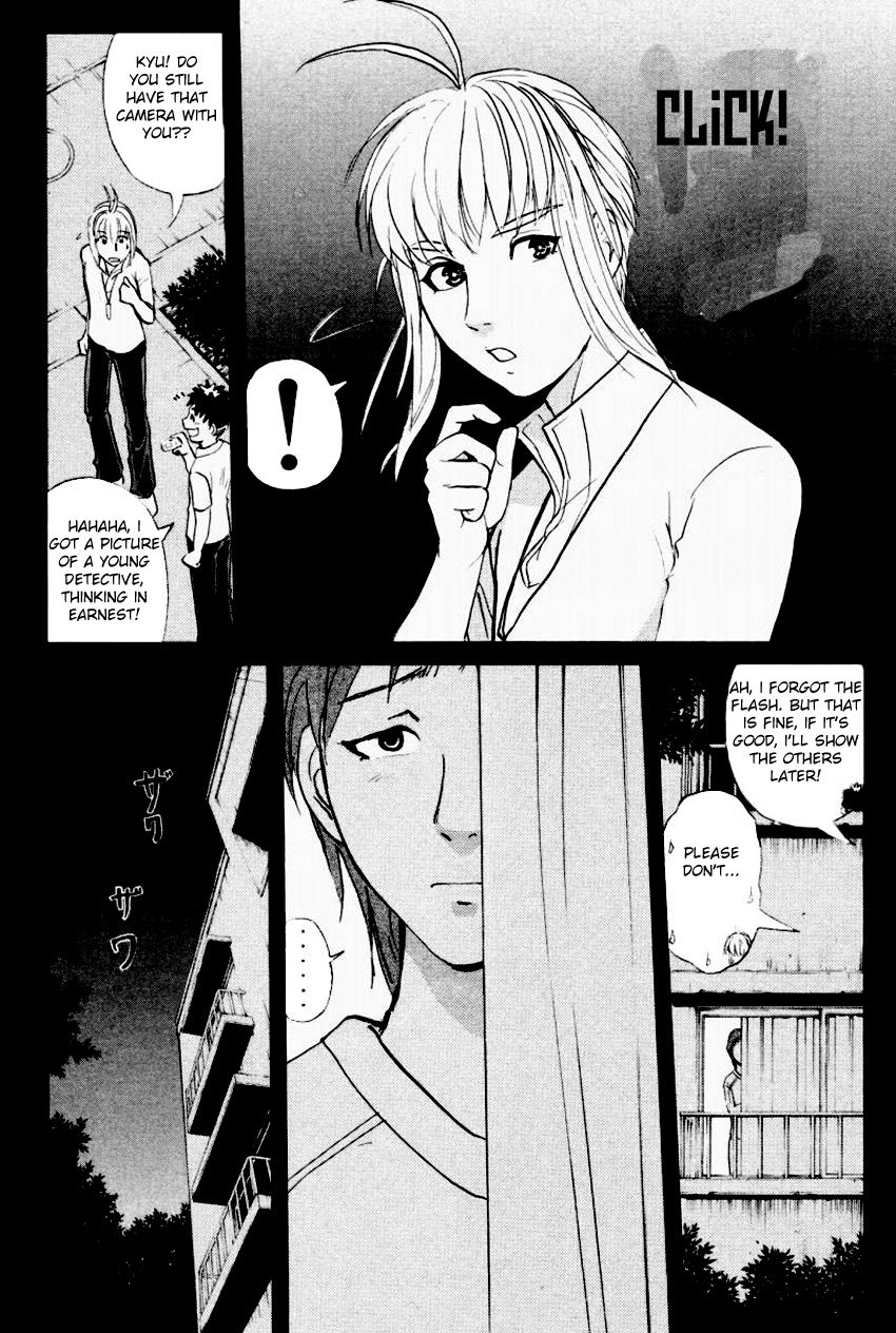 Tantei Gakuen Q Chapter 93 page 21 - Chapter 93 : Ghost Photo - Part 1