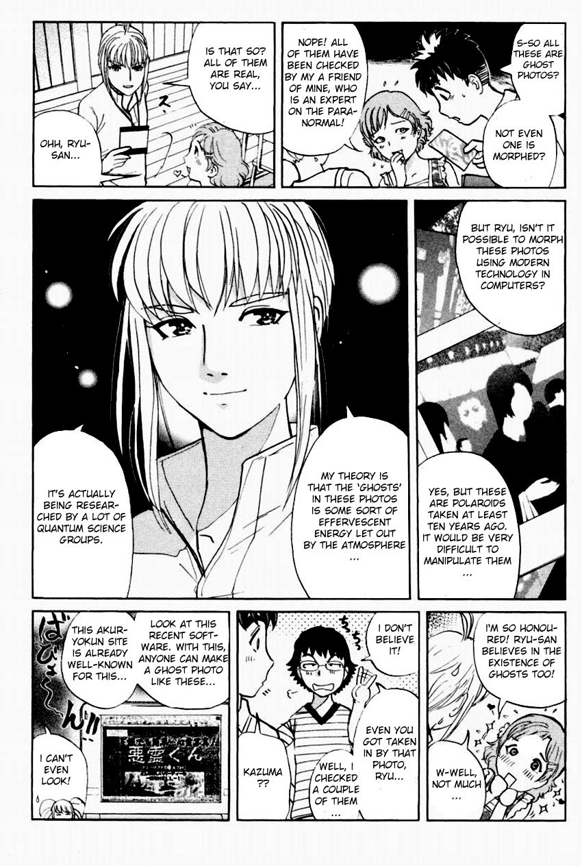 Tantei Gakuen Q Chapter 93 page 7 - Chapter 93 : Ghost Photo - Part 1