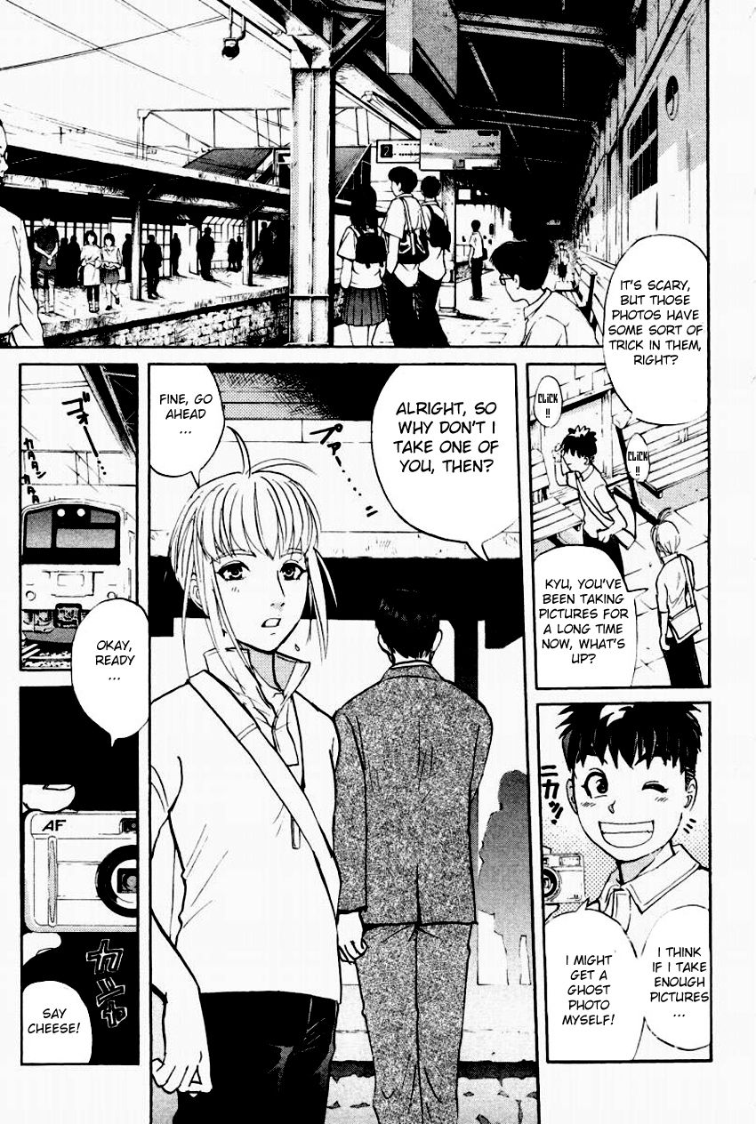 Tantei Gakuen Q Chapter 93 page 8 - Chapter 93 : Ghost Photo - Part 1