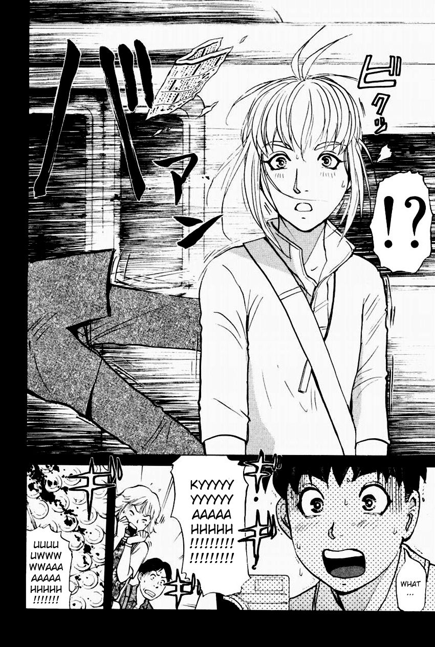 Tantei Gakuen Q Chapter 93 page 9 - Chapter 93 : Ghost Photo - Part 1