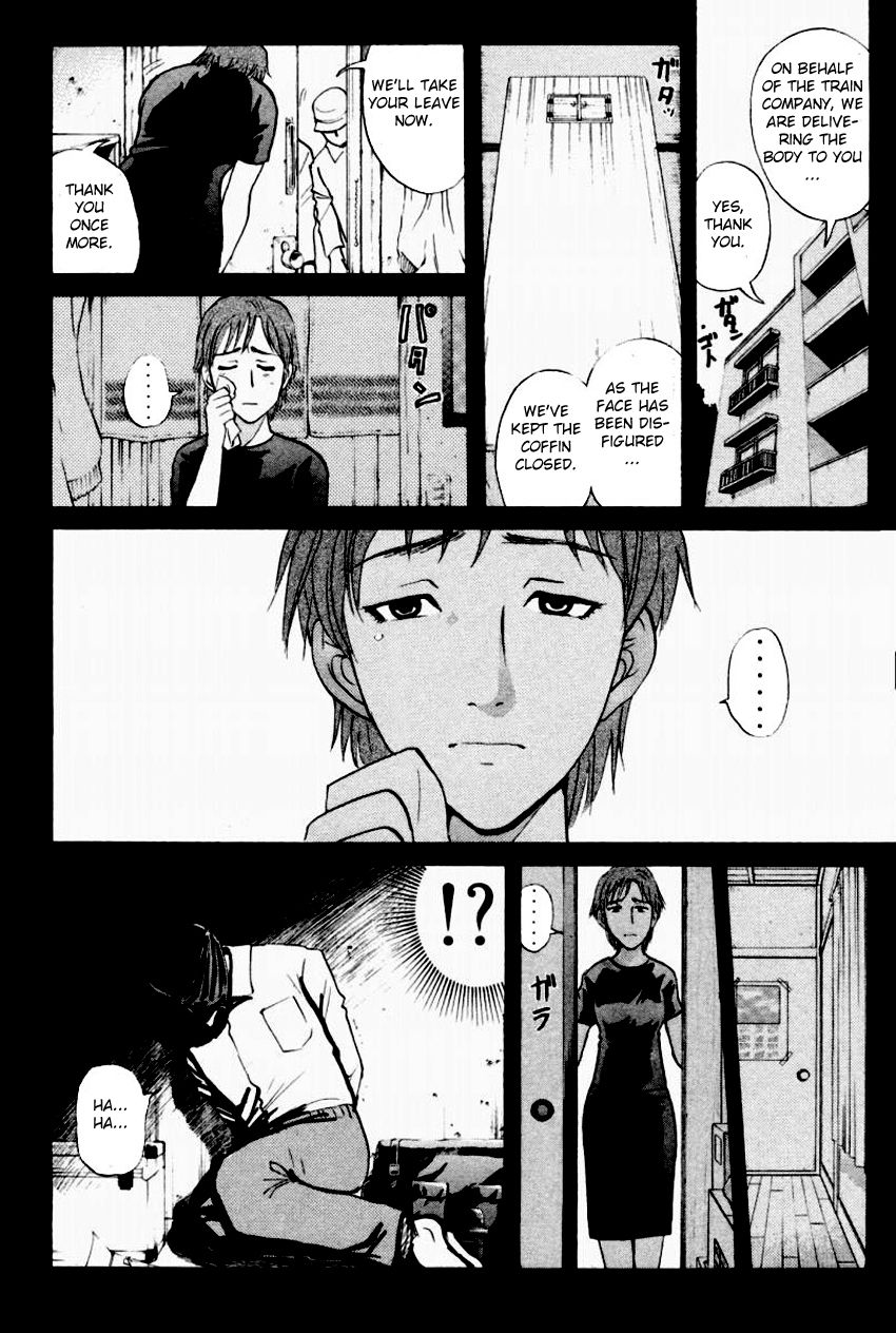 Tantei Gakuen Q Chapter 94 page 11 - Chapter 94 : Ghost Photo - Part 2