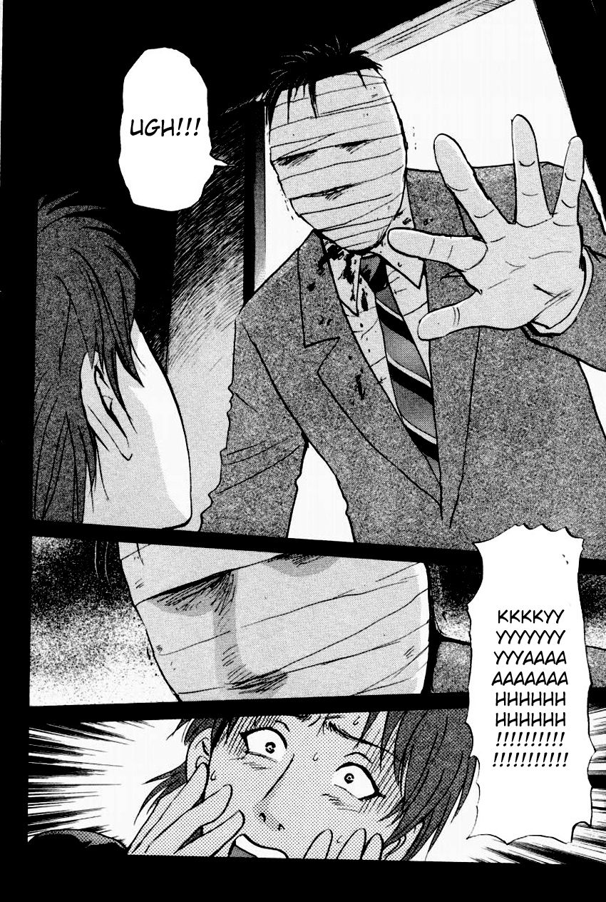 Tantei Gakuen Q Chapter 94 page 13 - Chapter 94 : Ghost Photo - Part 2