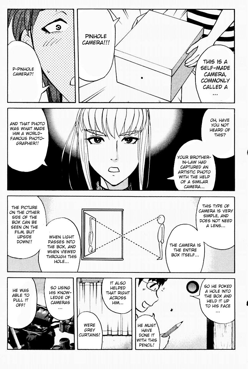 Tantei Gakuen Q Chapter 94 page 18 - Chapter 94 : Ghost Photo - Part 2