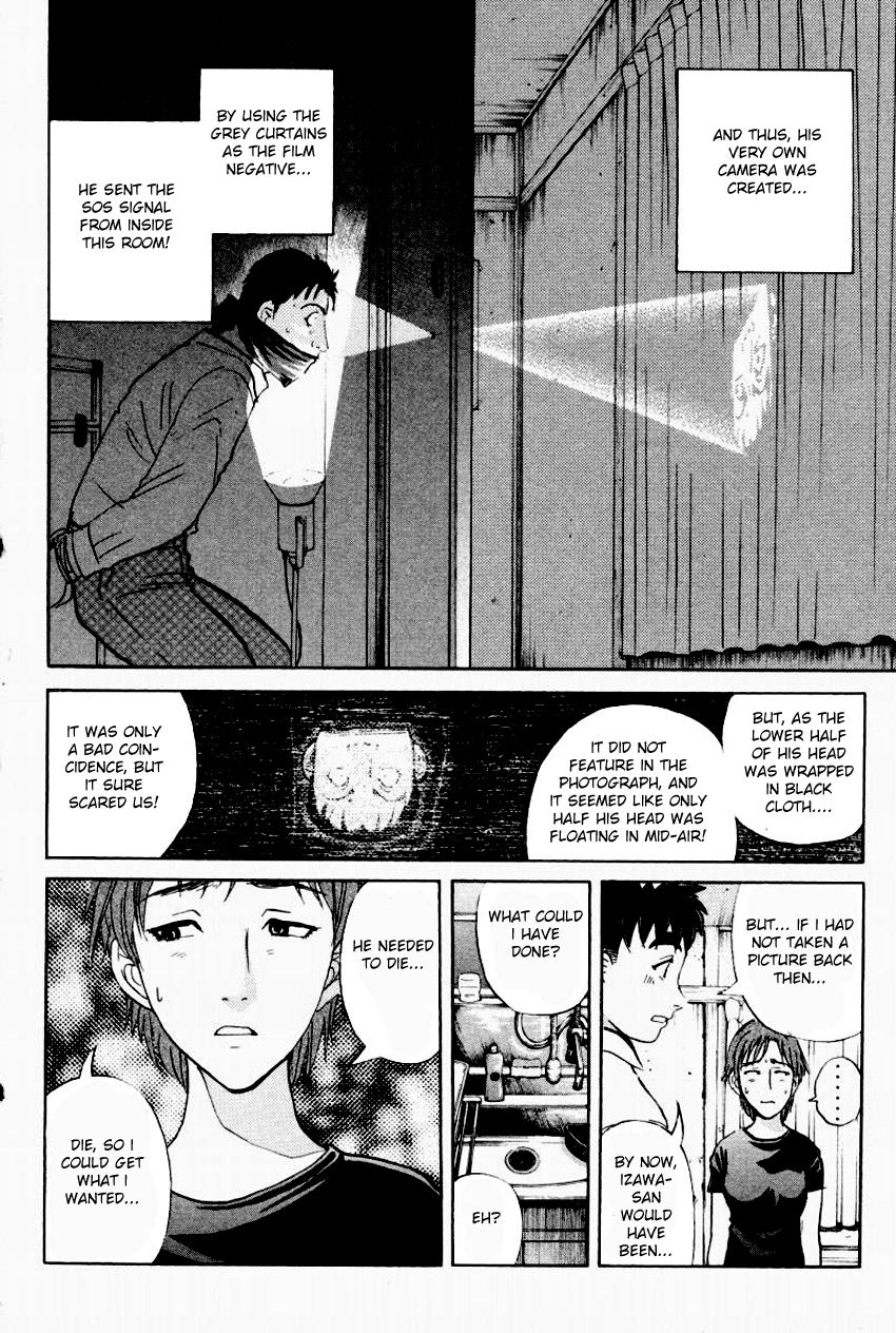 Tantei Gakuen Q Chapter 94 page 19 - Chapter 94 : Ghost Photo - Part 2