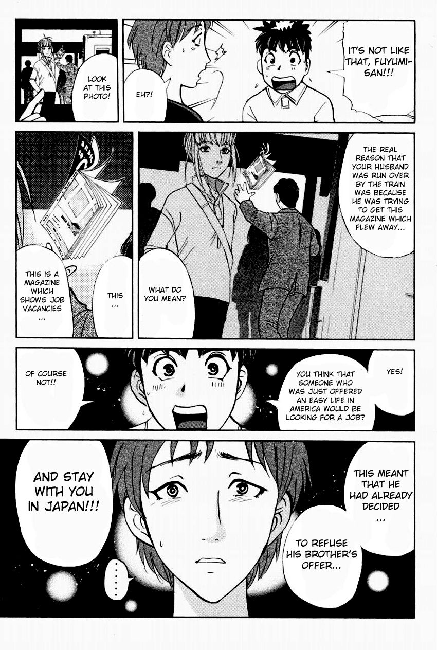 Tantei Gakuen Q Chapter 94 page 22 - Chapter 94 : Ghost Photo - Part 2