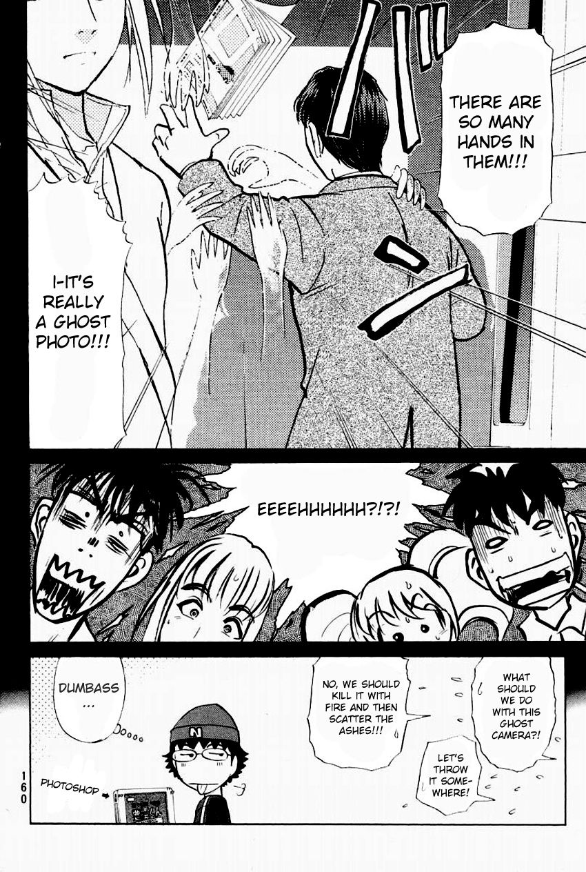 Tantei Gakuen Q Chapter 94 page 25 - Chapter 94 : Ghost Photo - Part 2