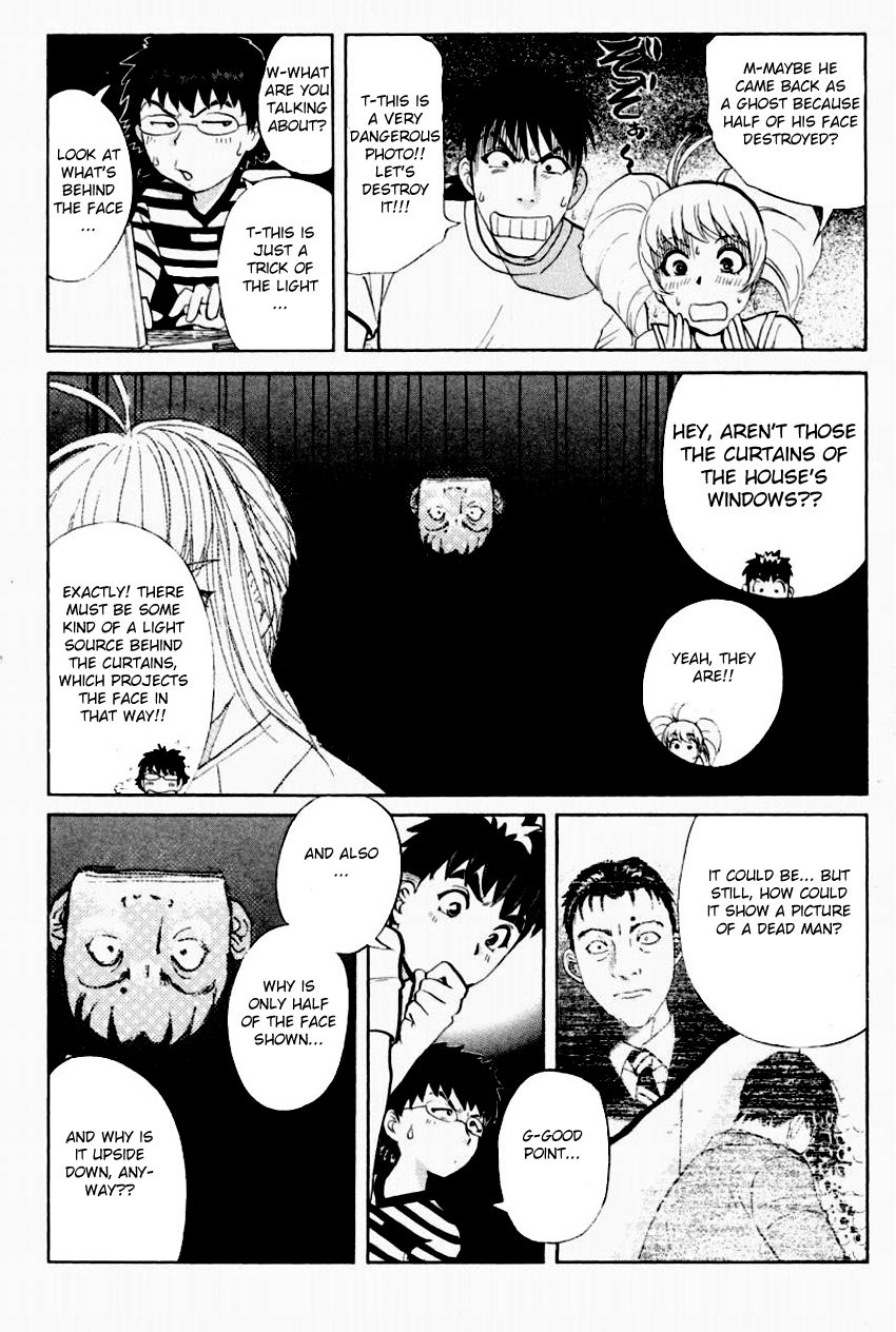 Tantei Gakuen Q Chapter 94 page 5 - Chapter 94 : Ghost Photo - Part 2