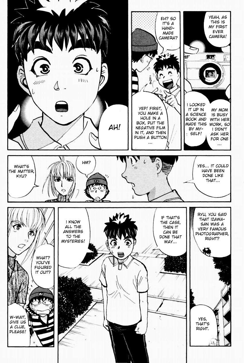 Tantei Gakuen Q Chapter 94 page 8 - Chapter 94 : Ghost Photo - Part 2