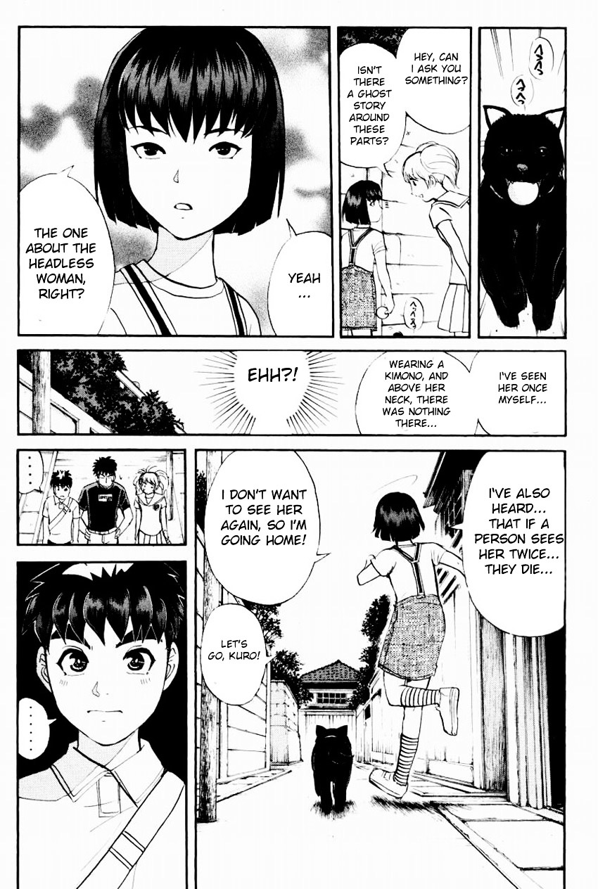 Tantei Gakuen Q Chapter 95 page 10 - Chapter 95 : The Headless Woman In The Labyrinth - Part 1