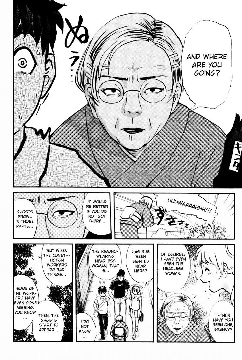 Tantei Gakuen Q Chapter 95 page 11 - Chapter 95 : The Headless Woman In The Labyrinth - Part 1