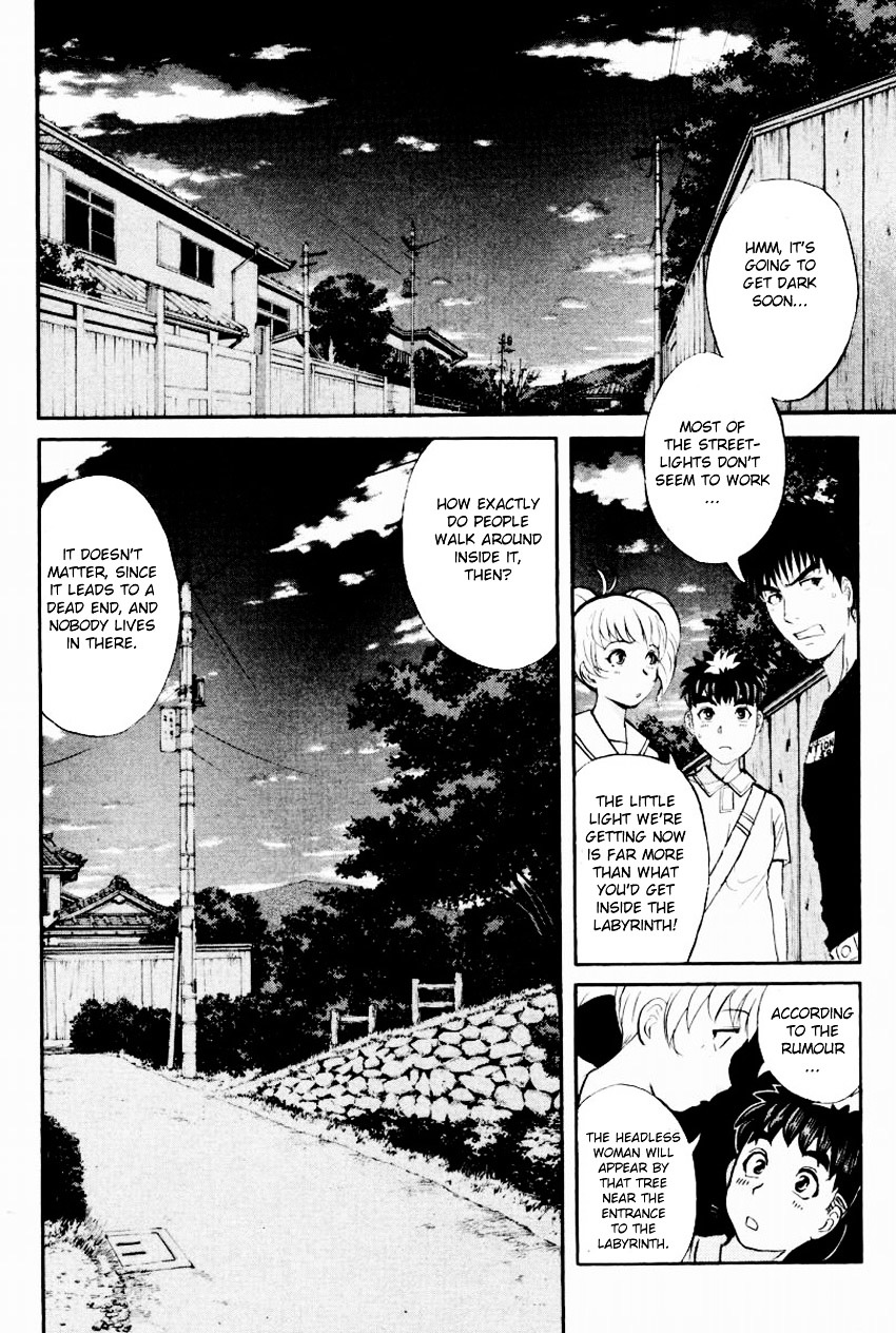 Tantei Gakuen Q Chapter 95 page 13 - Chapter 95 : The Headless Woman In The Labyrinth - Part 1