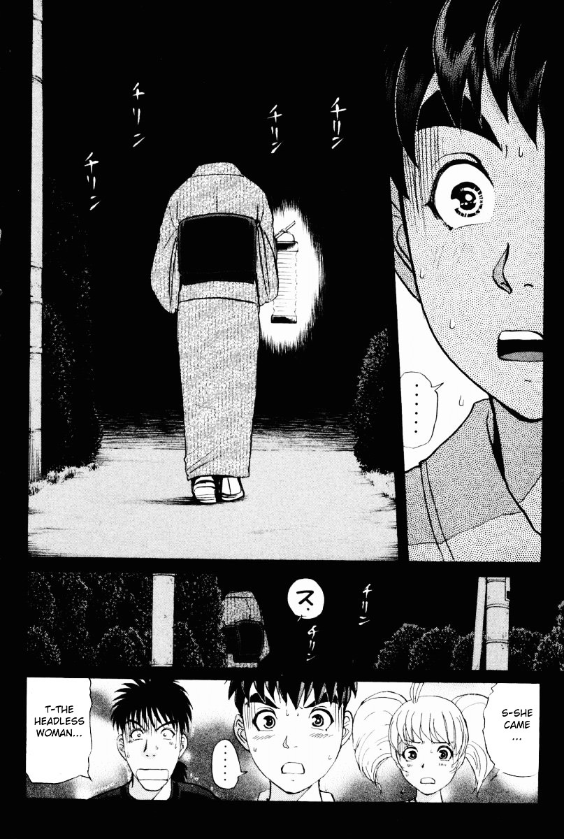 Tantei Gakuen Q Chapter 95 page 18 - Chapter 95 : The Headless Woman In The Labyrinth - Part 1