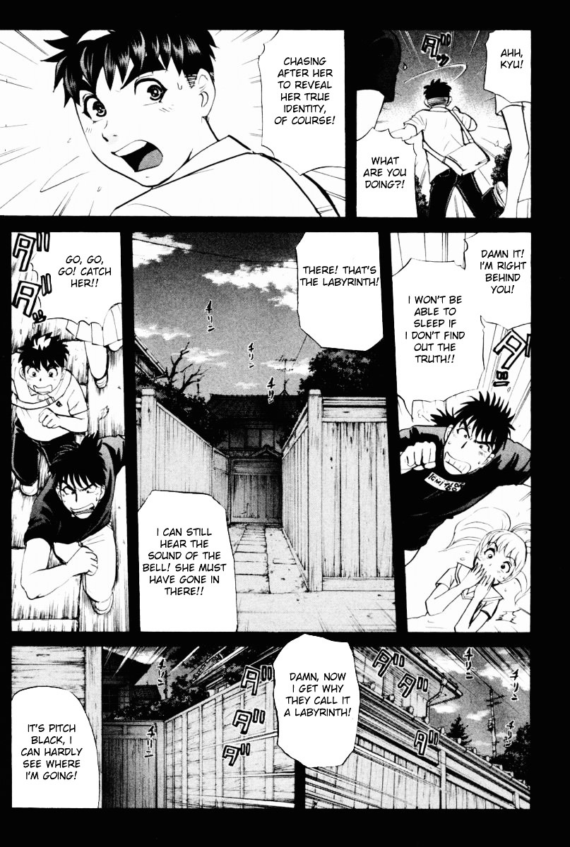 Tantei Gakuen Q Chapter 95 page 19 - Chapter 95 : The Headless Woman In The Labyrinth - Part 1