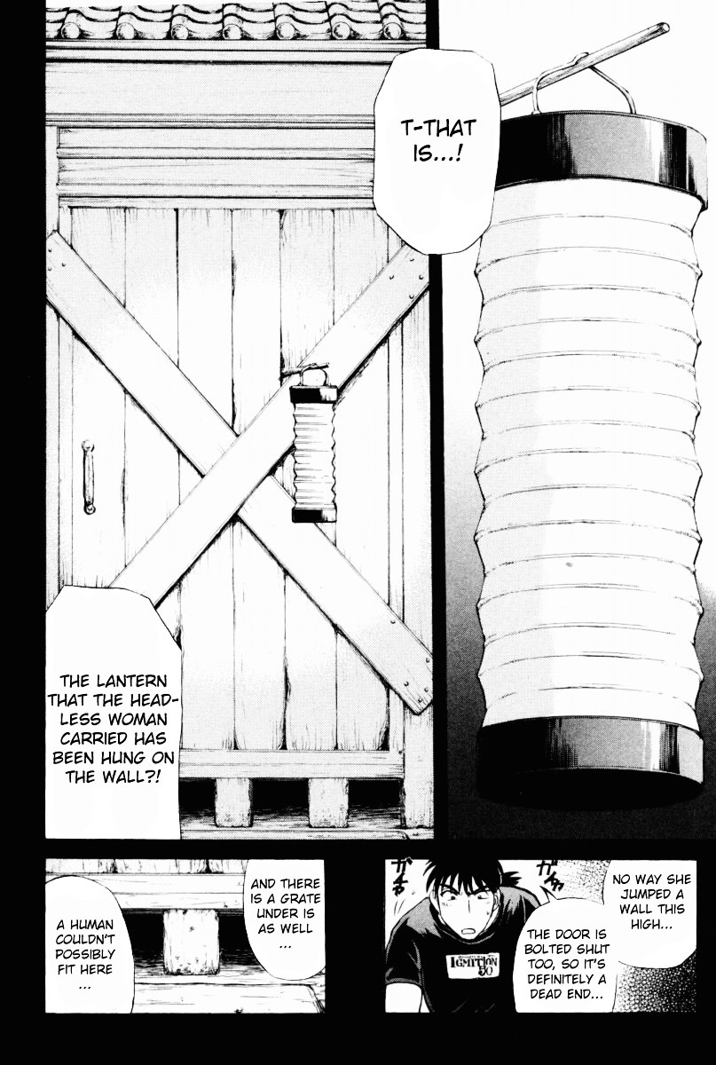 Tantei Gakuen Q Chapter 95 page 22 - Chapter 95 : The Headless Woman In The Labyrinth - Part 1