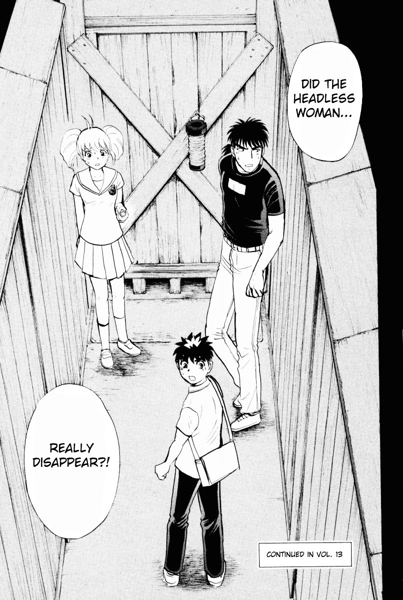 Tantei Gakuen Q Chapter 95 page 23 - Chapter 95 : The Headless Woman In The Labyrinth - Part 1