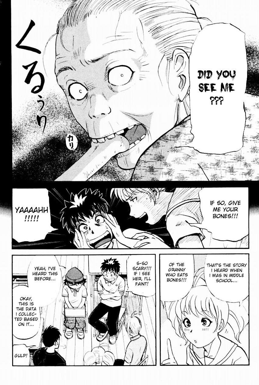 Tantei Gakuen Q Chapter 95 page 5 - Chapter 95 : The Headless Woman In The Labyrinth - Part 1