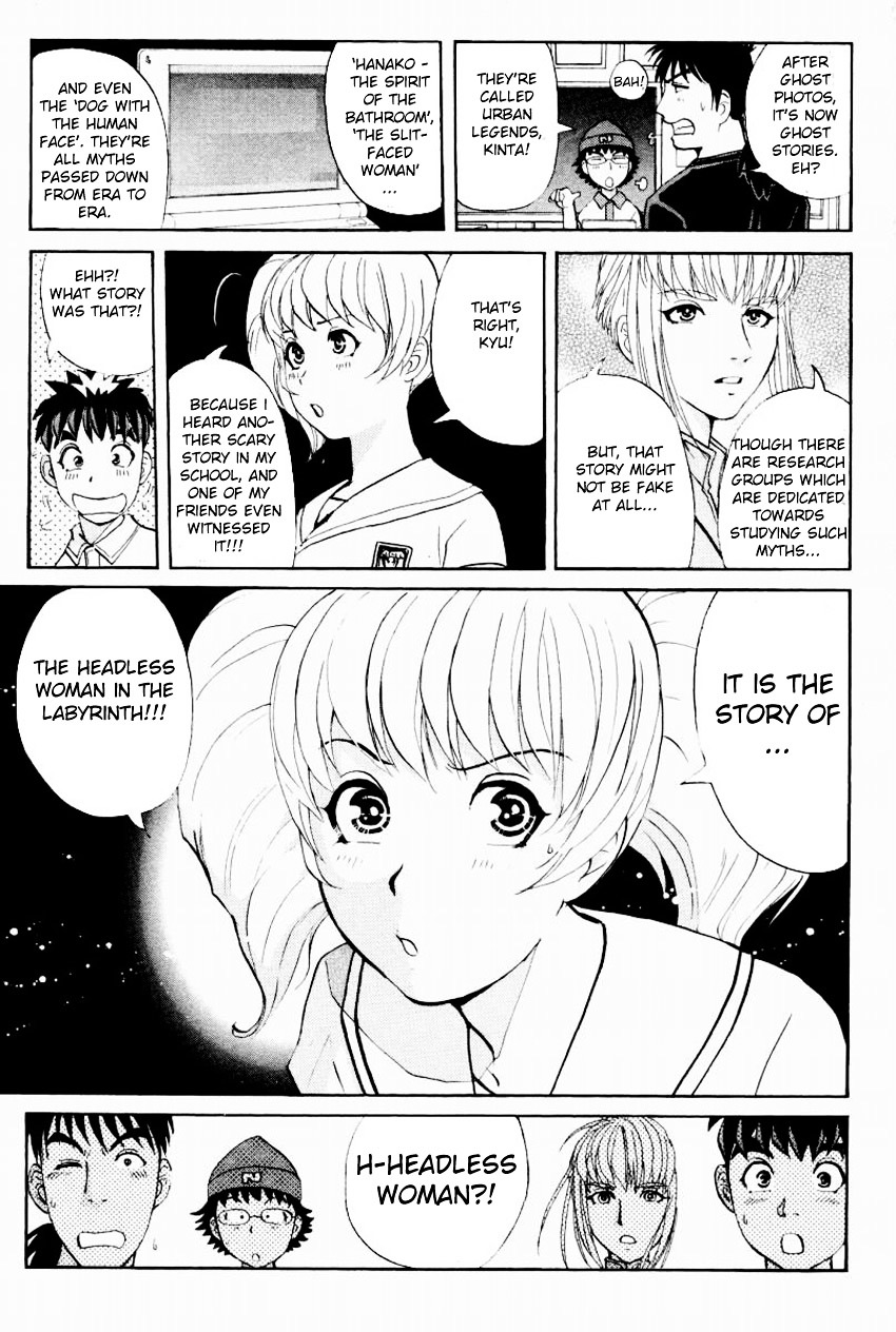Tantei Gakuen Q Chapter 95 page 6 - Chapter 95 : The Headless Woman In The Labyrinth - Part 1