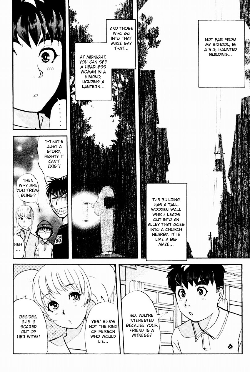 Tantei Gakuen Q Chapter 95 page 7 - Chapter 95 : The Headless Woman In The Labyrinth - Part 1