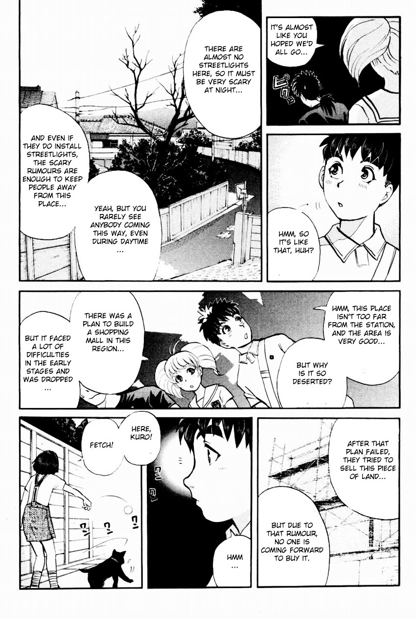 Tantei Gakuen Q Chapter 95 page 9 - Chapter 95 : The Headless Woman In The Labyrinth - Part 1
