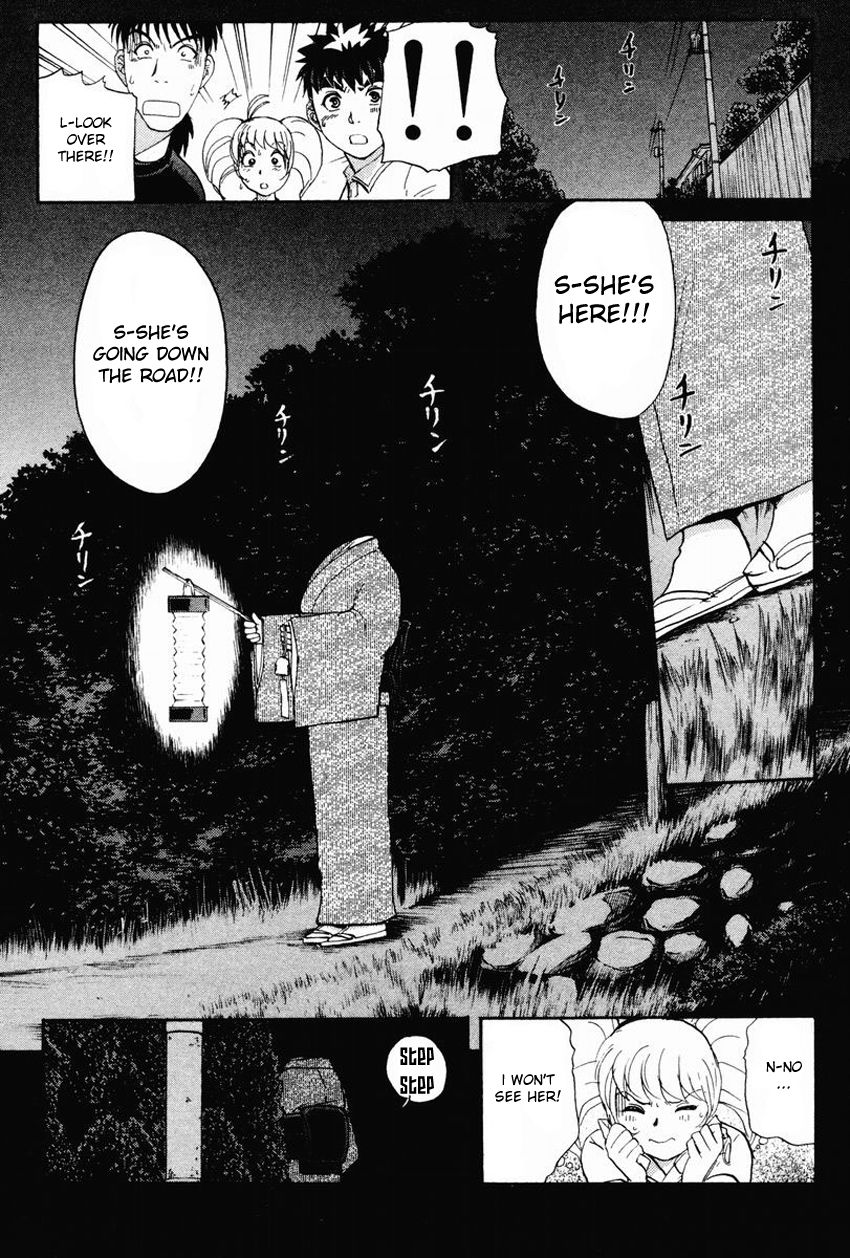 Tantei Gakuen Q Chapter 96 page 11 - Chapter 96 : The Headless Woman In The Labyrinth - Part 2