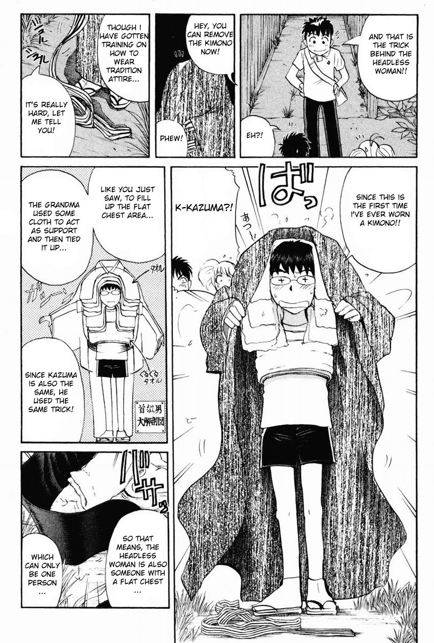 Tantei Gakuen Q Chapter 96 page 14 - Chapter 96 : The Headless Woman In The Labyrinth - Part 2