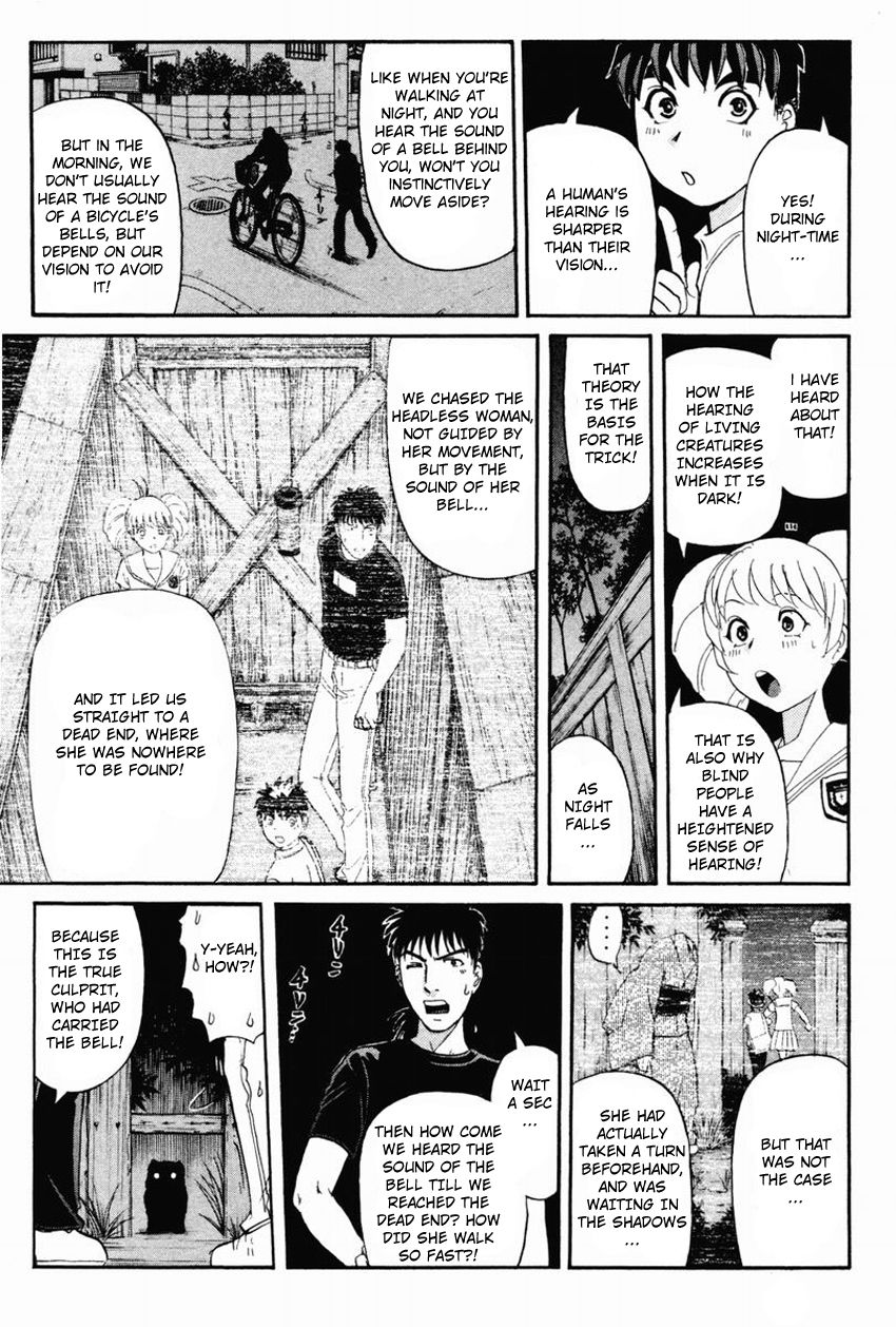 Tantei Gakuen Q Chapter 96 page 16 - Chapter 96 : The Headless Woman In The Labyrinth - Part 2