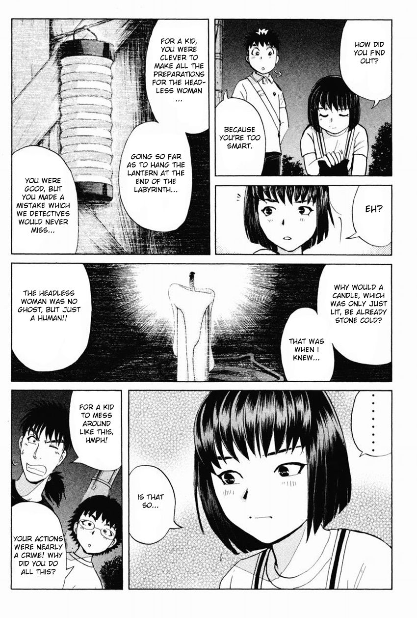 Tantei Gakuen Q Chapter 96 page 18 - Chapter 96 : The Headless Woman In The Labyrinth - Part 2