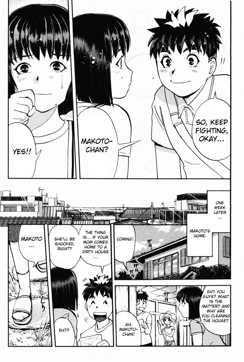 Tantei Gakuen Q Chapter 96 page 22 - Chapter 96 : The Headless Woman In The Labyrinth - Part 2