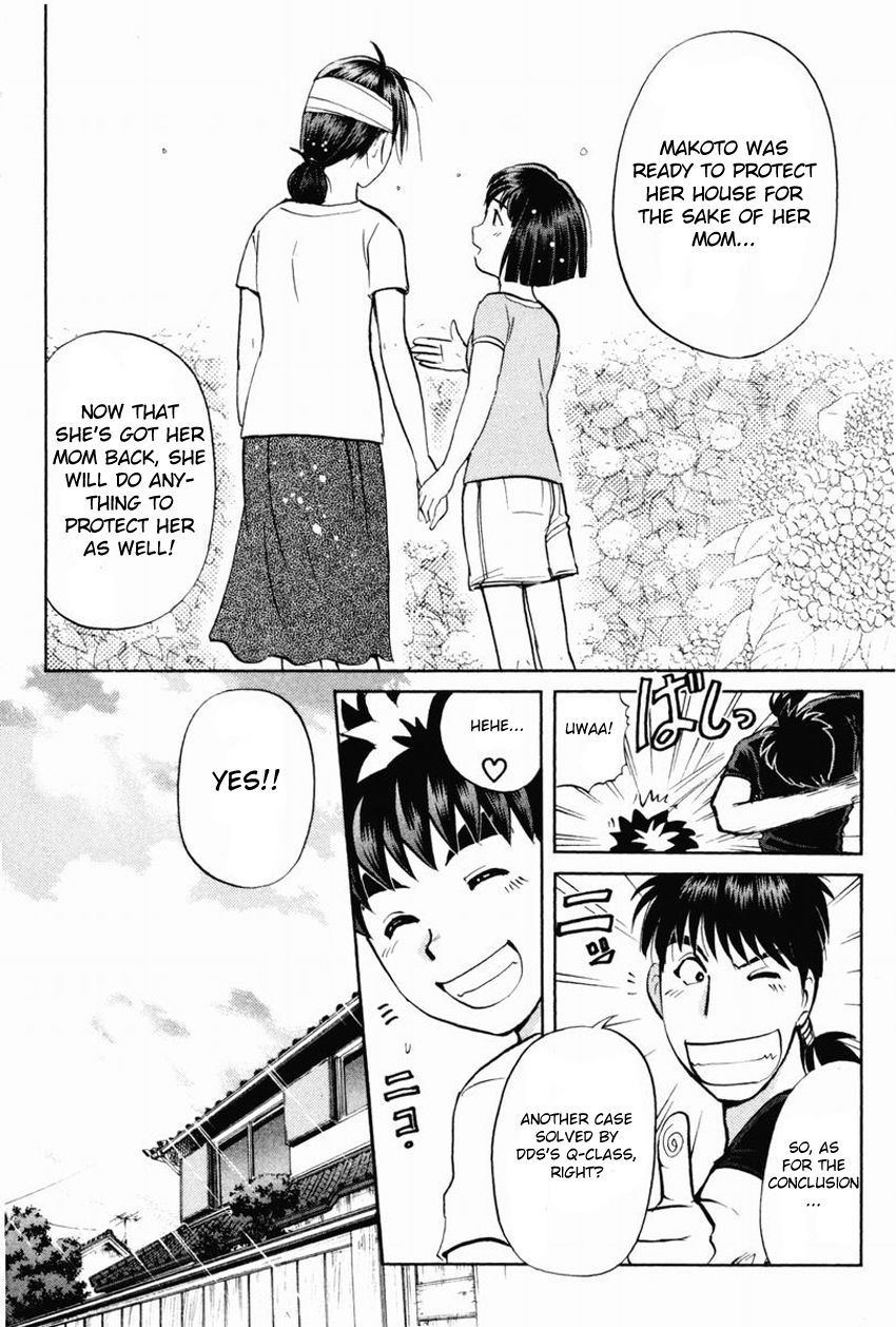 Tantei Gakuen Q Chapter 96 page 25 - Chapter 96 : The Headless Woman In The Labyrinth - Part 2