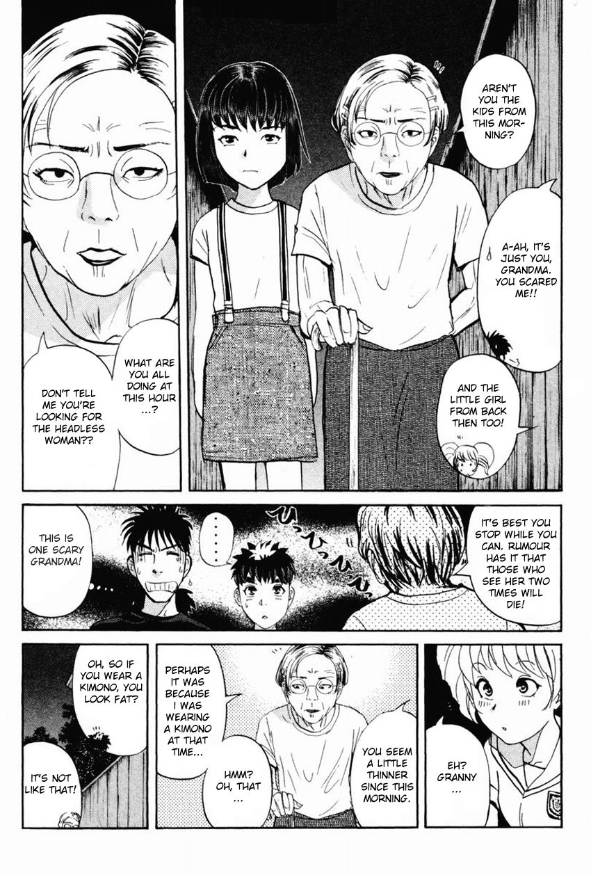 Tantei Gakuen Q Chapter 96 page 6 - Chapter 96 : The Headless Woman In The Labyrinth - Part 2