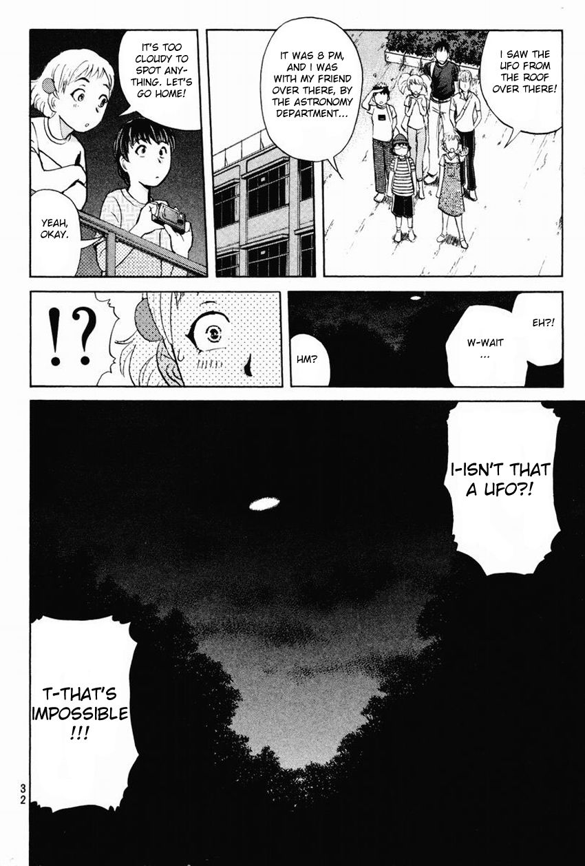 Tantei Gakuen Q Chapter 97 page 11 - Chapter 97 : From UFO, With Love - Part 1