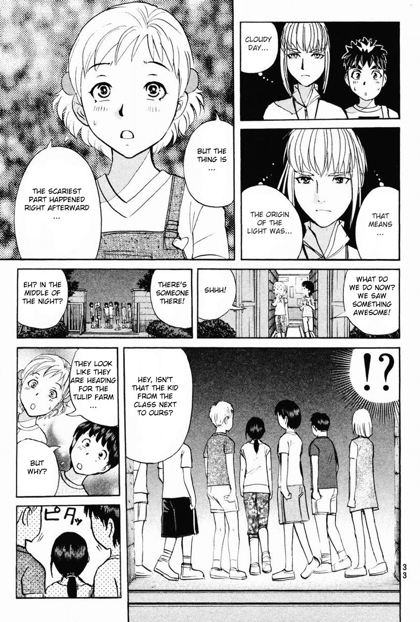 Tantei Gakuen Q Chapter 97 page 12 - Chapter 97 : From UFO, With Love - Part 1