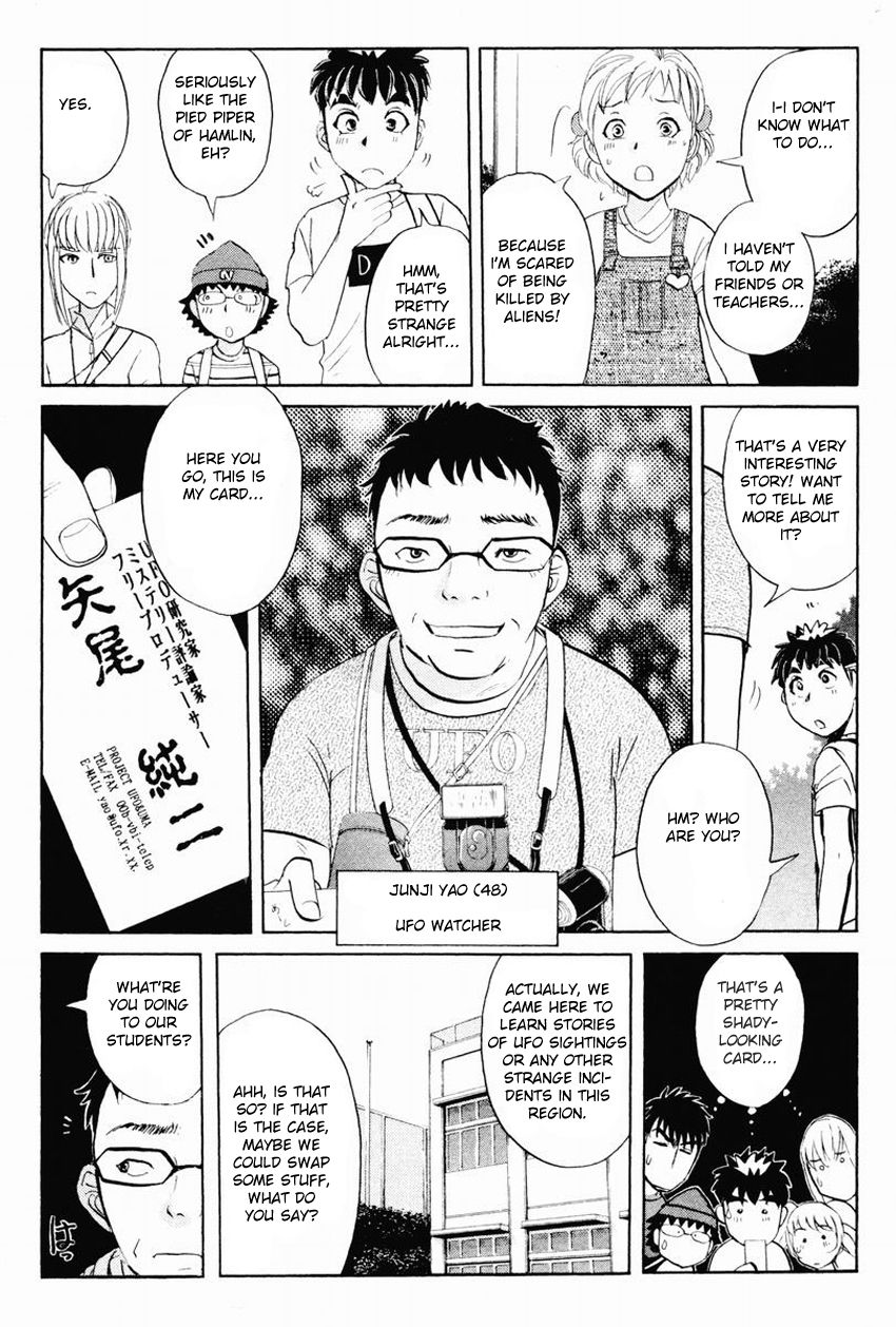Tantei Gakuen Q Chapter 97 page 14 - Chapter 97 : From UFO, With Love - Part 1