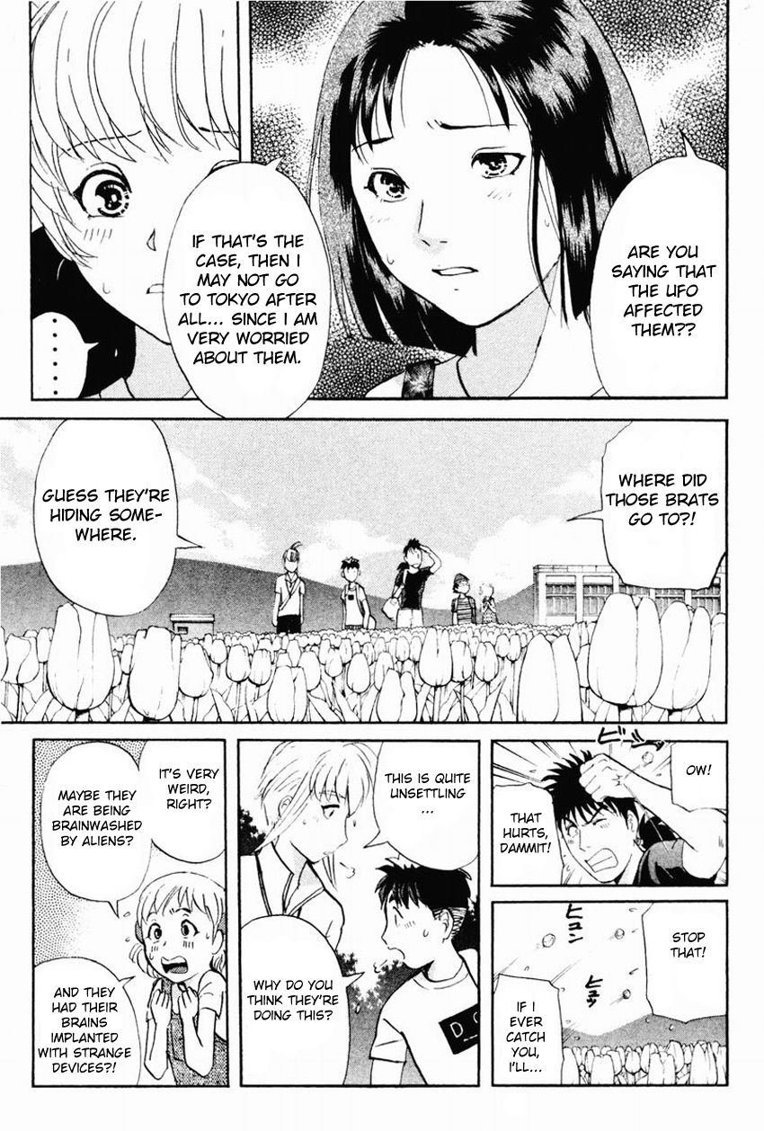 Tantei Gakuen Q Chapter 97 page 18 - Chapter 97 : From UFO, With Love - Part 1