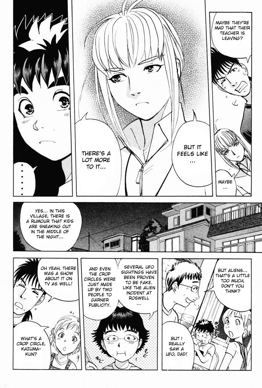 Tantei Gakuen Q Chapter 97 page 19 - Chapter 97 : From UFO, With Love - Part 1
