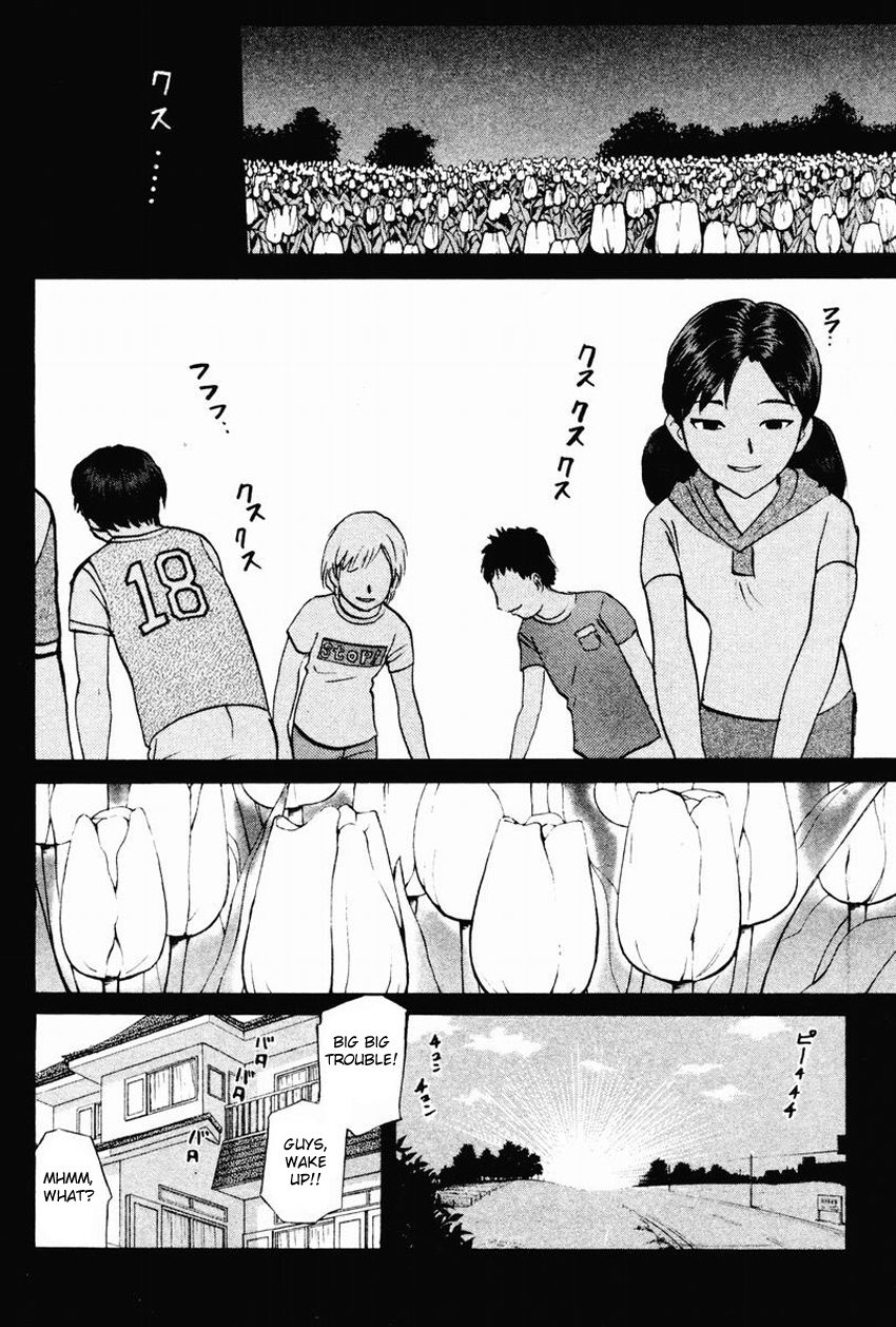 Tantei Gakuen Q Chapter 97 page 21 - Chapter 97 : From UFO, With Love - Part 1