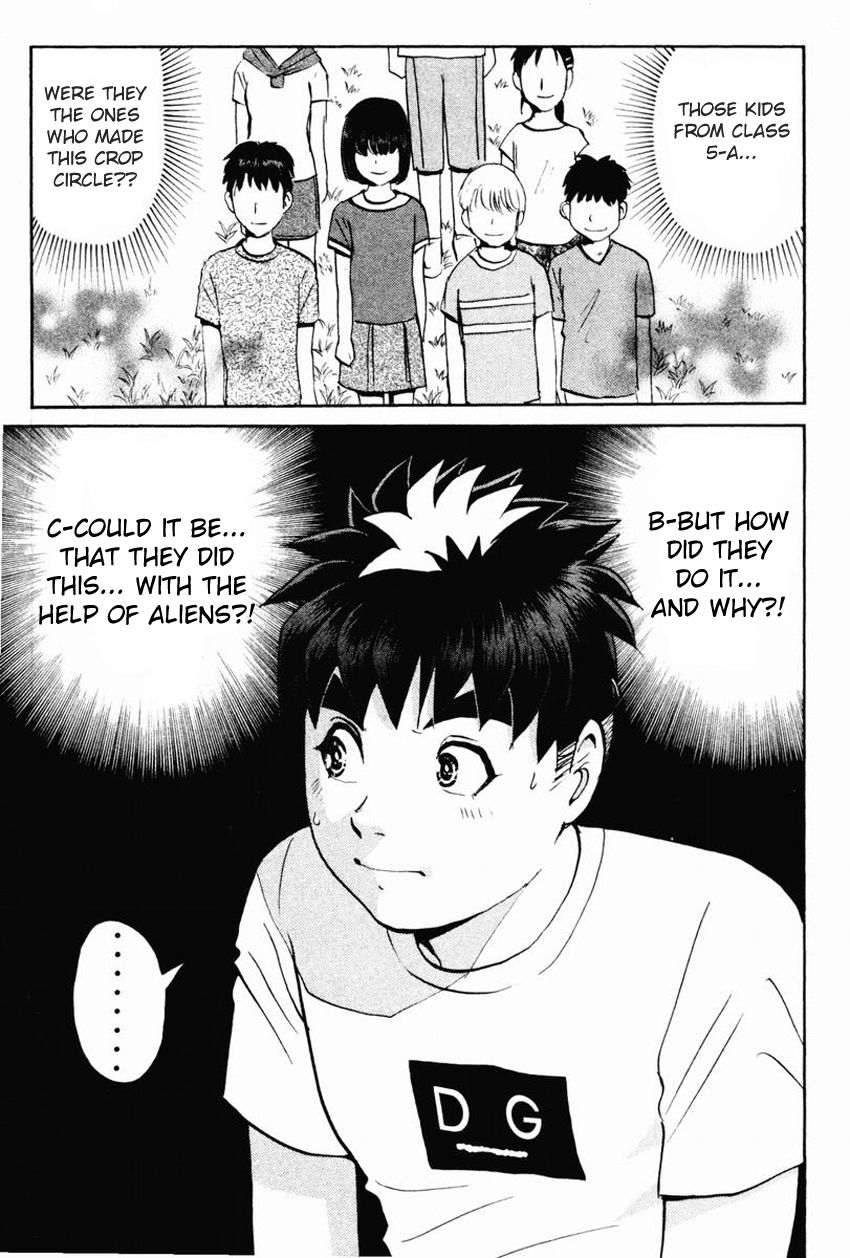 Tantei Gakuen Q Chapter 97 page 25 - Chapter 97 : From UFO, With Love - Part 1