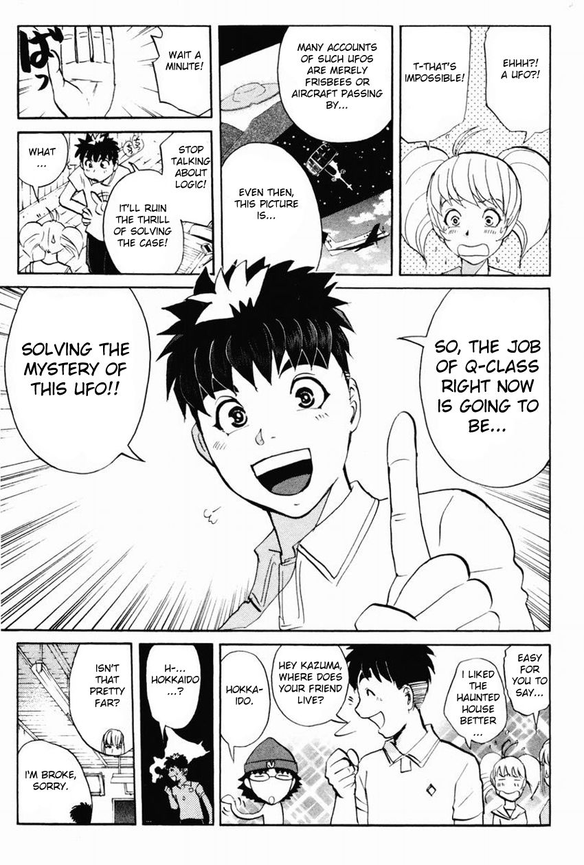 Tantei Gakuen Q Chapter 97 page 6 - Chapter 97 : From UFO, With Love - Part 1