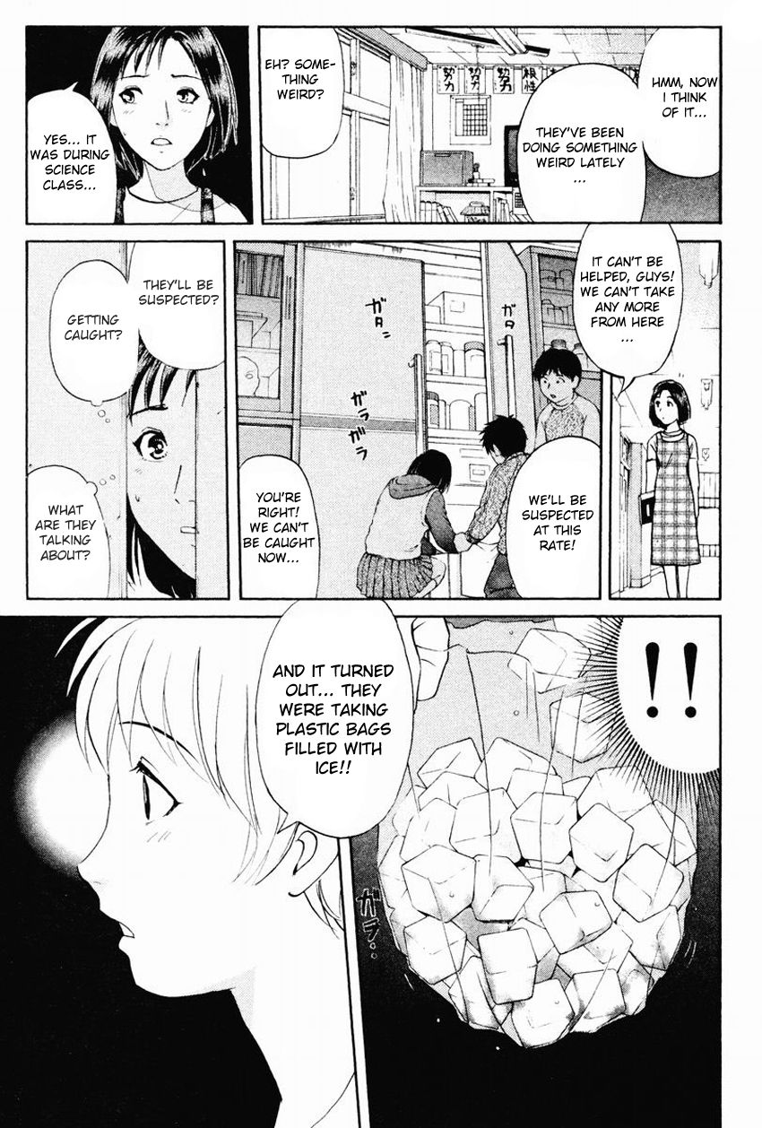 Tantei Gakuen Q Chapter 98 page 10 - Chapter 98 : From UFO, With Love - Part 2
