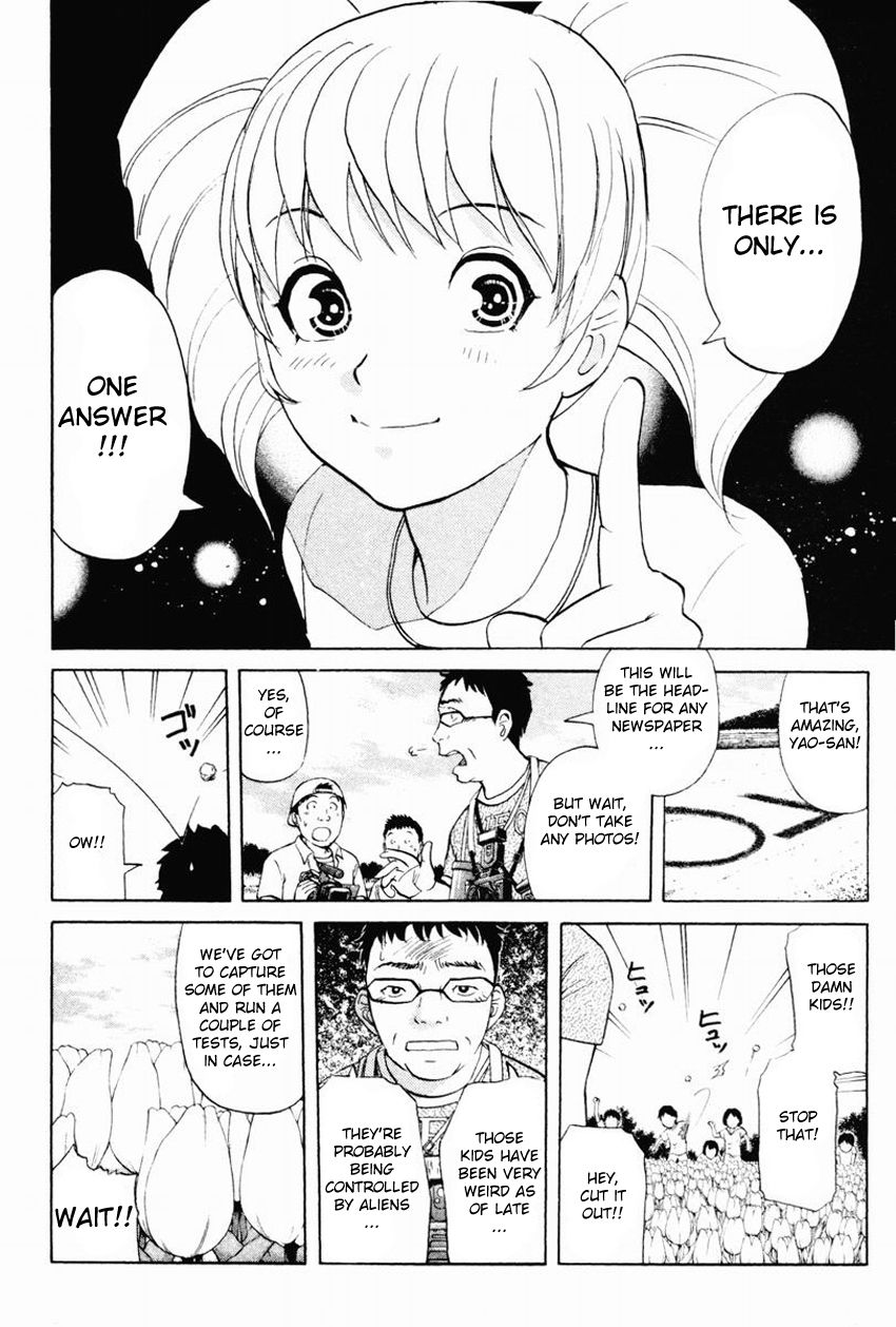 Tantei Gakuen Q Chapter 98 page 13 - Chapter 98 : From UFO, With Love - Part 2